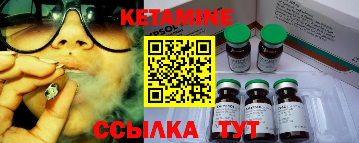 APVP СК кристаллы  МЕФ   Киров  МАРИХУАНА  Cocaine  Где купить наркотики?  Гашиш  Вход с VPN 