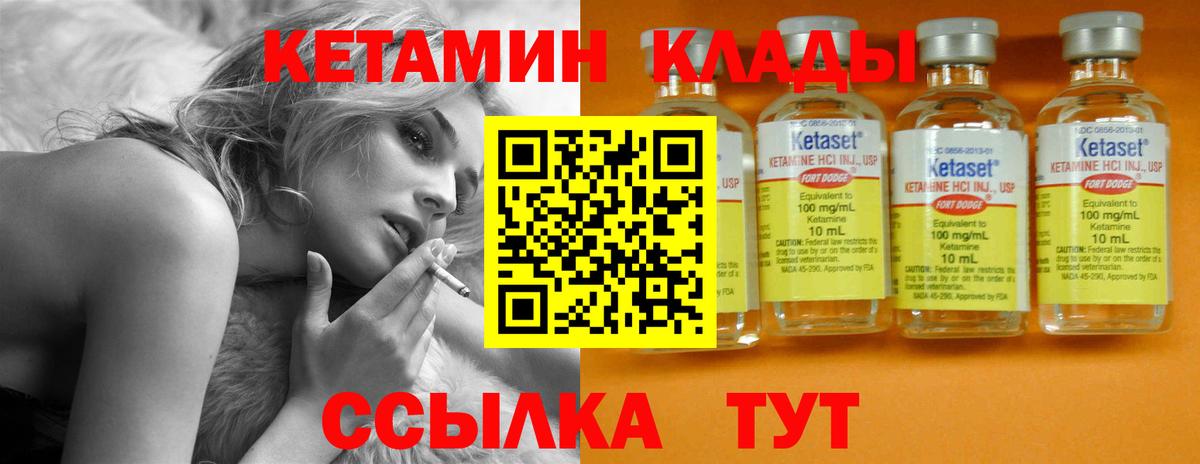 ГАШ Киров