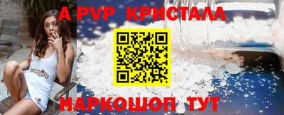 гидропоника Кинель