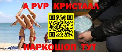 ECSTASY Кимры