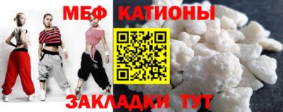 кокаин Кингисепп
