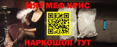 гидропоника Кинель