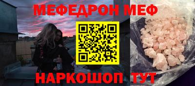 гидропоника Кинель