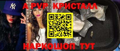 кокаин Кингисепп
