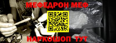 ECSTASY Кимры