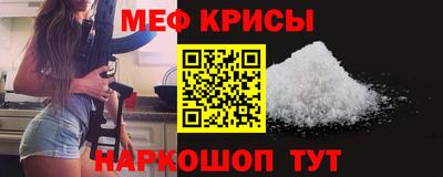 ECSTASY Кимры