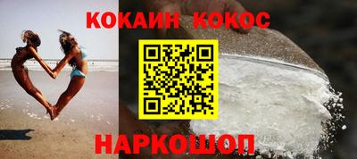 ECSTASY Кимры