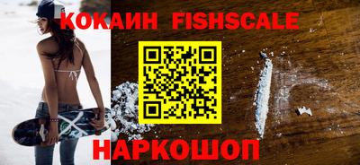 ECSTASY Кимры