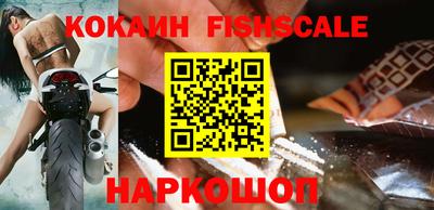 гидропоника Кинель