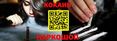 гидропоника Кинель