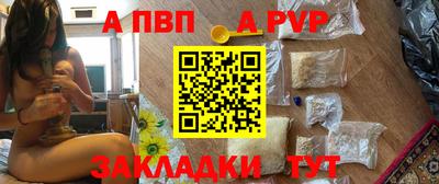 гидропоника Кинель