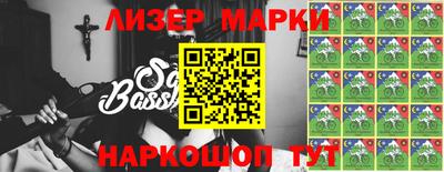 гидропоника Кинель