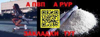 ECSTASY Кимры