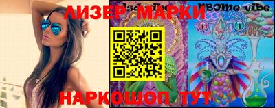 ECSTASY Кимры