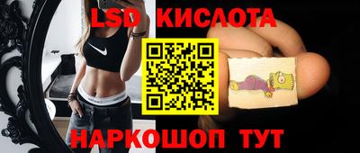 кокаин Кингисепп