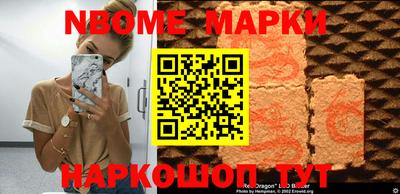 гидропоника Кинель