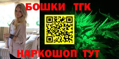 ECSTASY Кимры