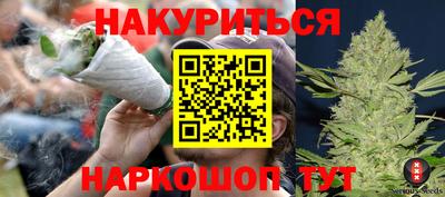 кокаин Кингисепп