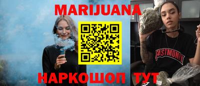 кокаин Кингисепп