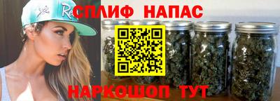 кокаин Кингисепп