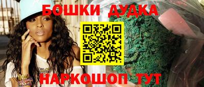 ECSTASY Кимры