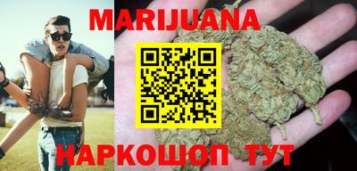 кокаин Кингисепп