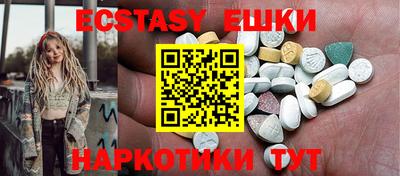 кокаин Кингисепп