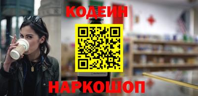 ECSTASY Кимры