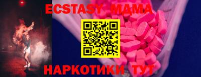 гидропоника Кинель