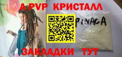 ECSTASY Кимры