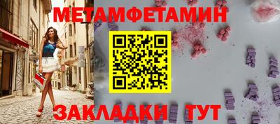 кокаин Кингисепп