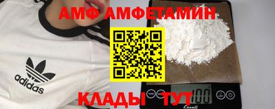 ECSTASY Кимры