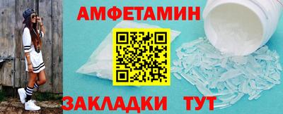 гидропоника Кинель