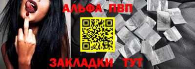 кокаин Кингисепп