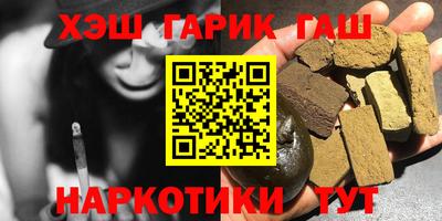 ECSTASY Кимры