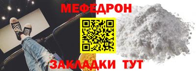 ECSTASY Кимры