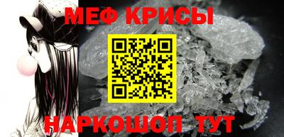 гидропоника Кинель