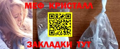 гидропоника Кинель
